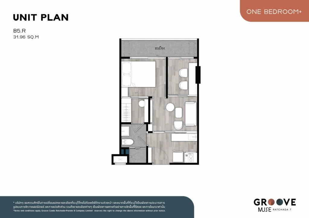 Unit 200902_page-0023