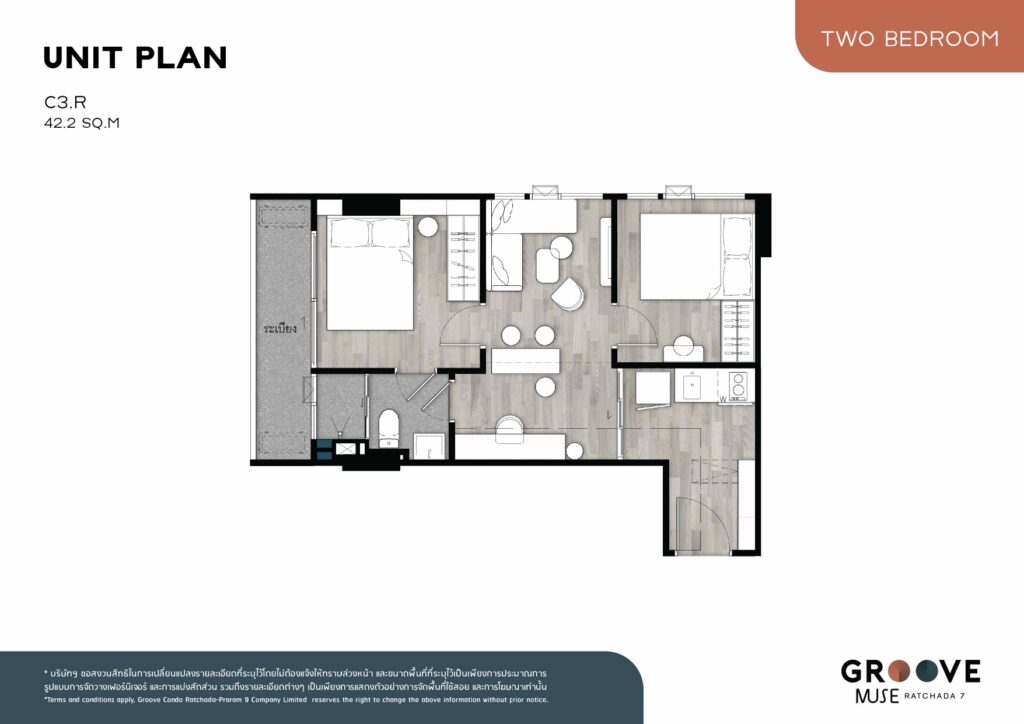 Unit 200902_page-0029